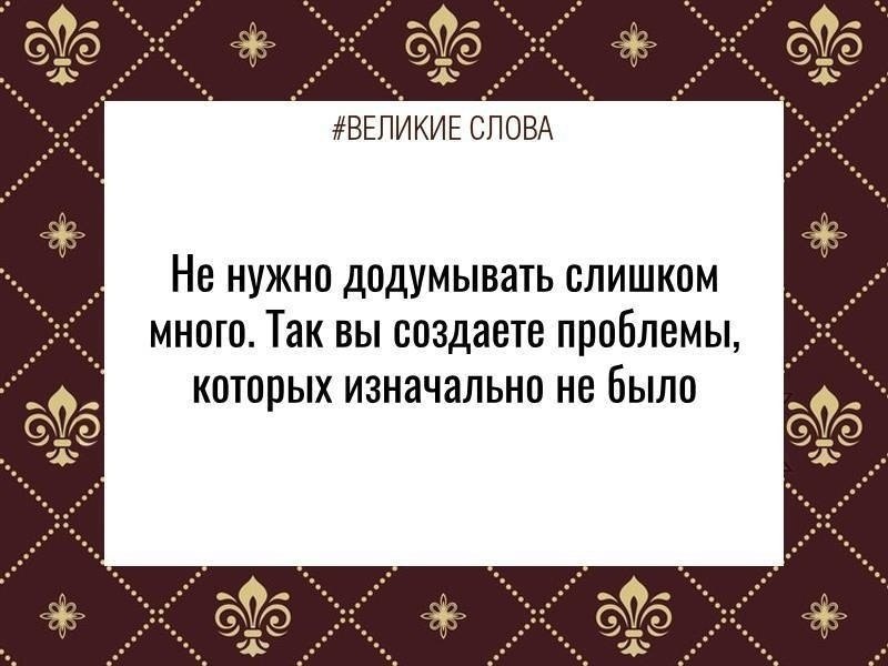 ������� ����� | ������, ����� � �������� - 23 ������ 2025 � 17:49