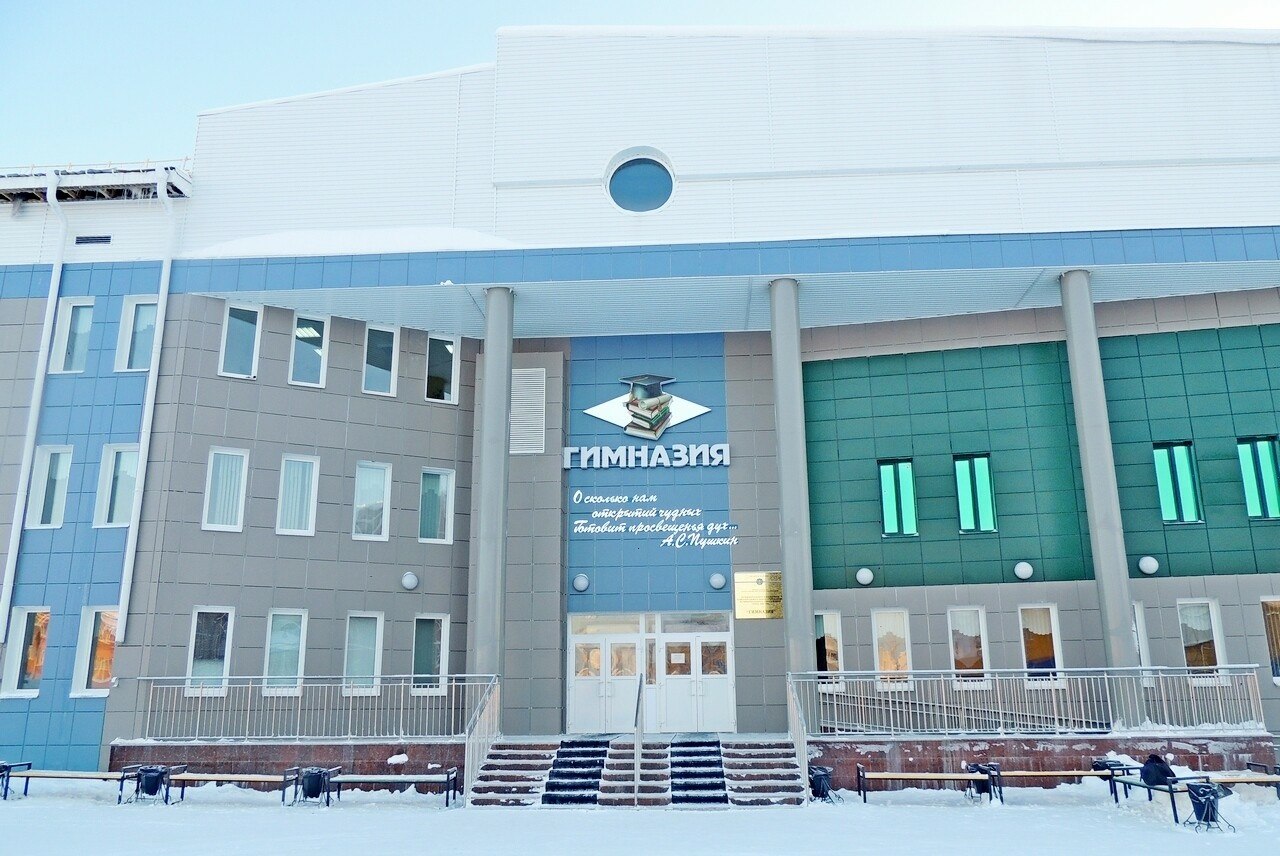 . 1954    -     ( ). ... - 25