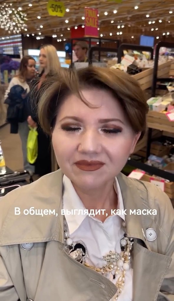 Популярные ошибки в макияже - 2
