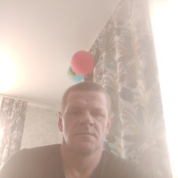 �������, 46 ���, �������