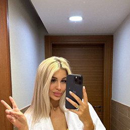 ����, 31 ���, ������������