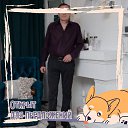 ���� �����, �������, 42 ���� - ��������� 26 ������� 2023 � ������ ���� ����������