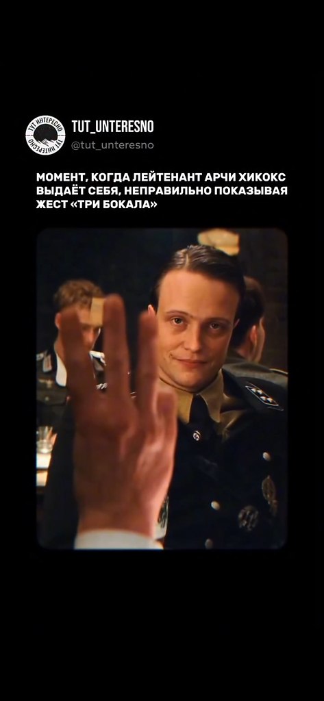            ... - 2