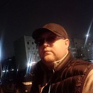 ����������, 39 ���, ������������