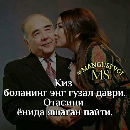 ���� �������, ������, 54 ���� - ��������� 28 ������ 2025