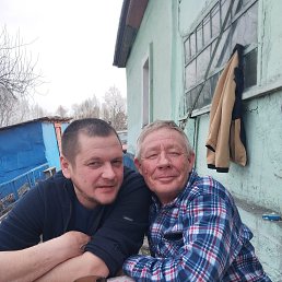 , 61, -