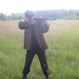 ���� �����, ��������, 44 ���� - ��������� 26 ���� 2025