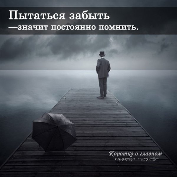 ������������ �� �������... - 12 ������� 2025 � 19:20