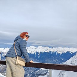 �������, ������, 54 ����