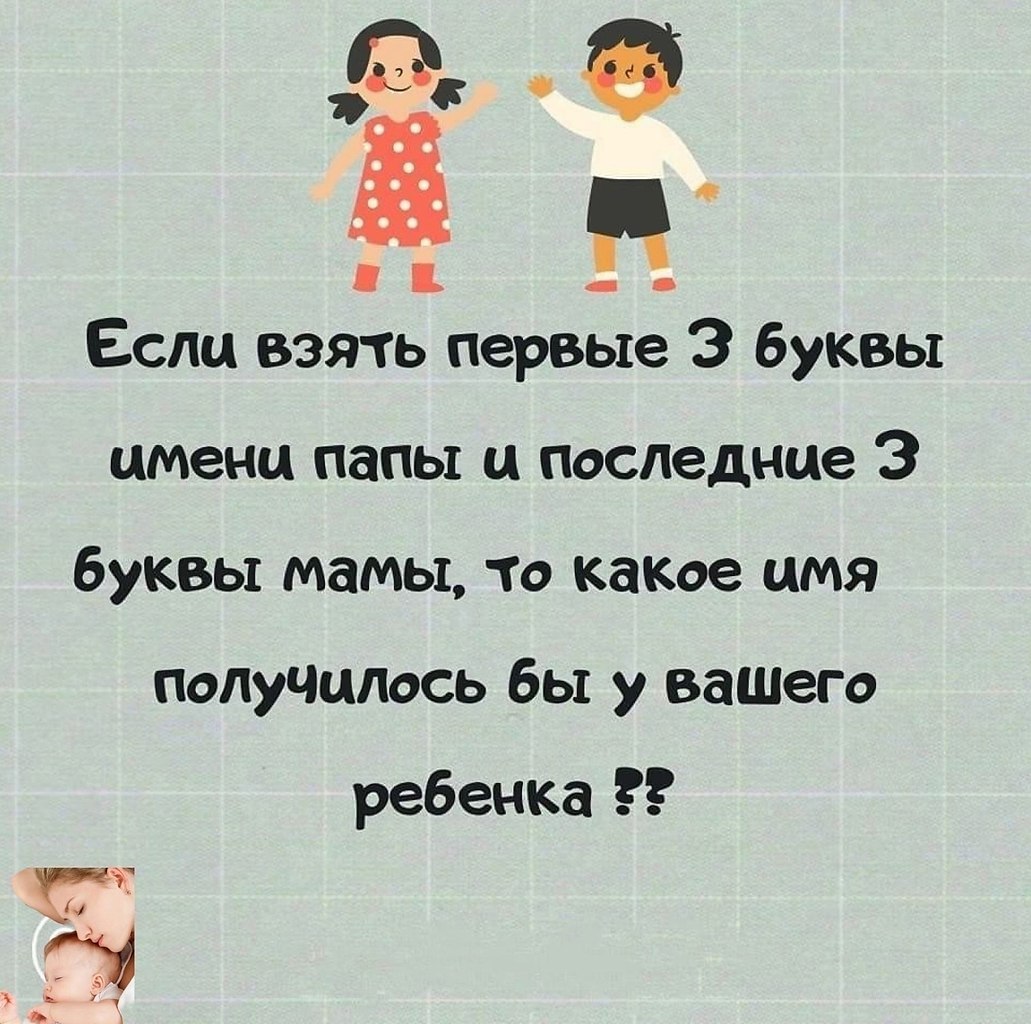 В глазах океан, в душе - буря.