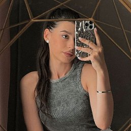 , 23, 