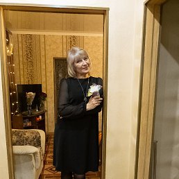 �����, ������, 53 ����