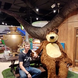 �������, 37 ���, ��������