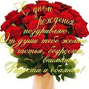 ���� ���, ������, 58 ��� - ��������� 19 ���� 2024