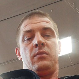 �������, ������, 40 ���