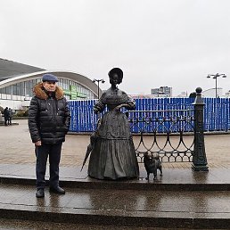 ����, ������