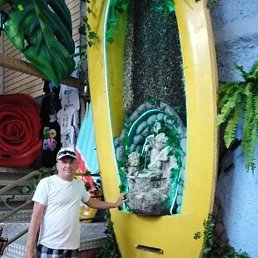 ������, ������ ��������, 48 ���