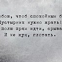 ���� ������ ����������, ������, 52 ���� - ��������� 2 ������� 2024 � ������ ������ ��������