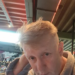 ����, �����������, 42 ����