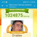 ���� ������, ������, 43 ���� - ��������� 4 ������ 2024 � ������ ���� ����������