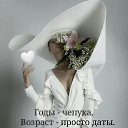 ���� ��������, ���������� - ��������� 16 ��� 2025 � ������ ������ ��������