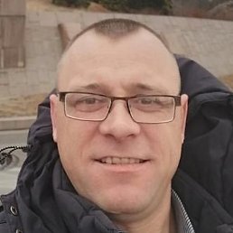 �������, ������, 48 ���