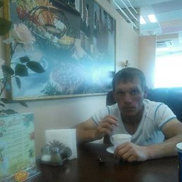 �������, ������, 39 ���