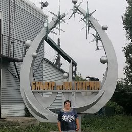 , 37 , 