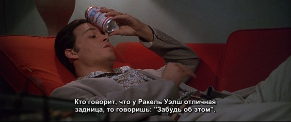 Donnie Brasco /  , 1997.dir. Mike Newell - 4