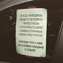 ���� ������, �����-��������� - ��������� 19 ������� 2026 � ������ ������ ��������