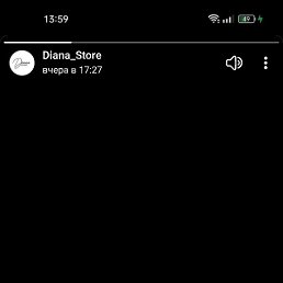 �����, ��������, 50 ���