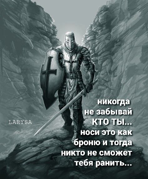 ₪╬═►  ||  ||  ◄═╬₪ - 26  2024  08:15