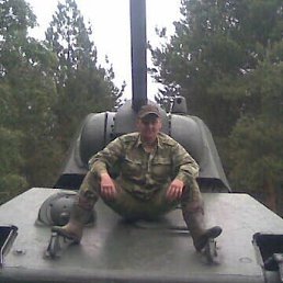 ������, �����, 45 ���