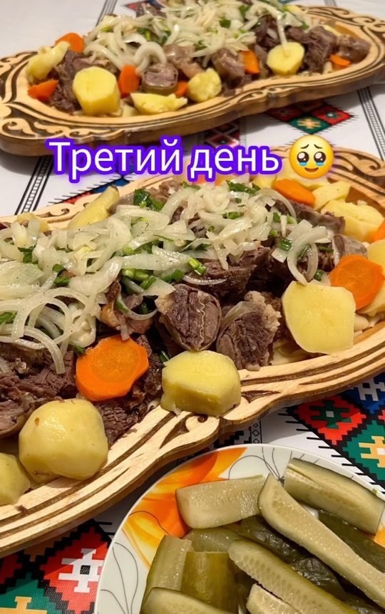 ��� ��� �������� � ��������, � ���� �� �� ����� ���� ����... - 3