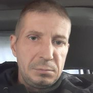 ������, 44 ����, ��������������