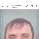  Artur, , 30  -  22  2025    