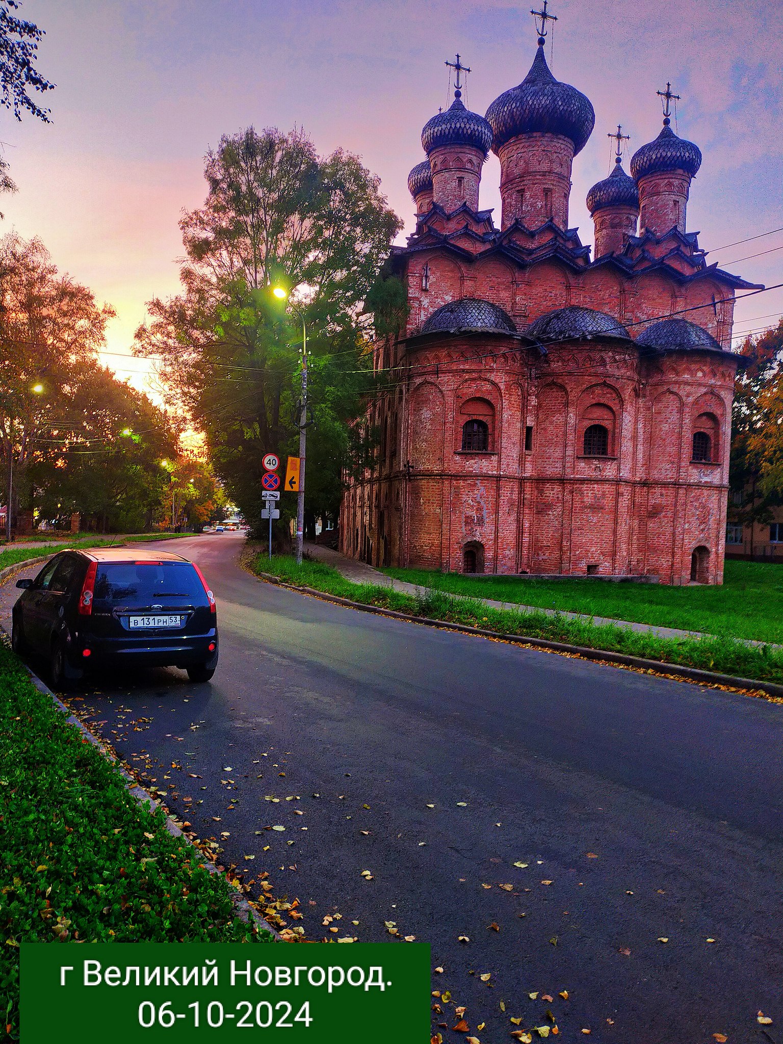 Alexandr Danielyan - 6  2024  22:01