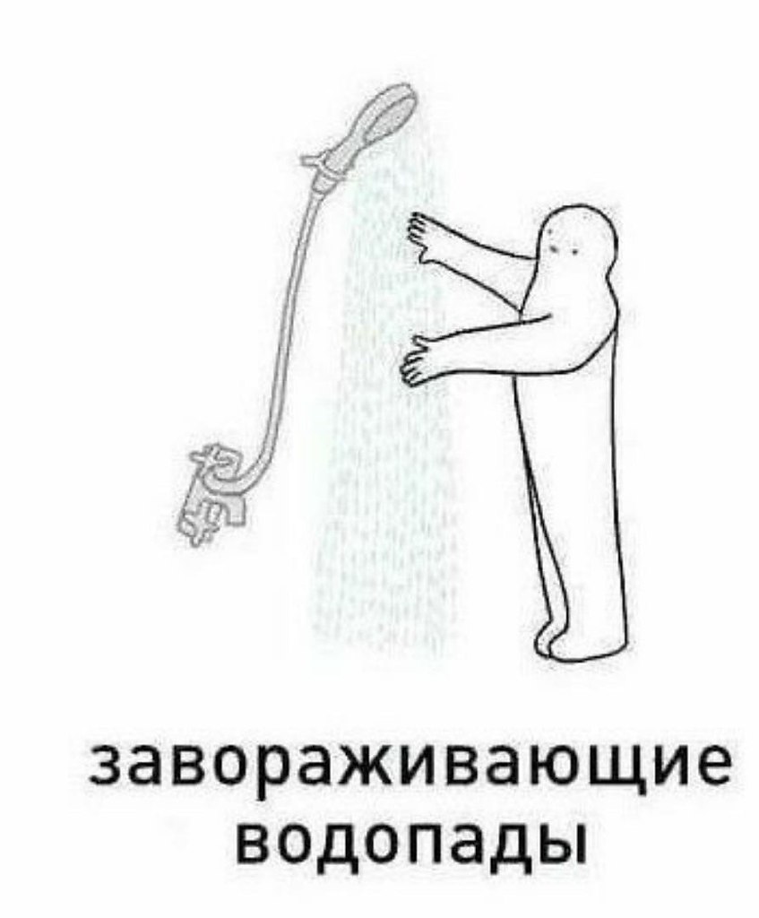 ��� ���� ���� - 2