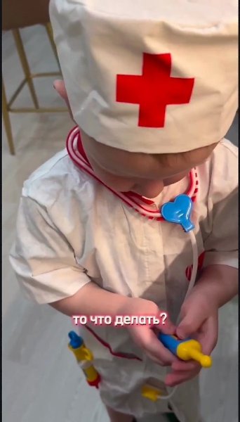 �o���� ��oxo�� �� �oco������! - 2