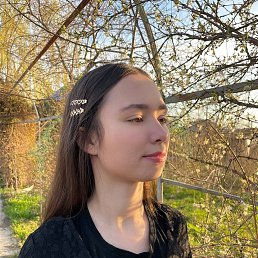 , 17, --