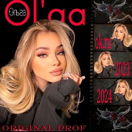 ���� �����, �����, 40 ��� - ��������� 25 ������ 2024