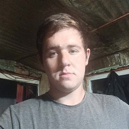 ���� �����, 25 ���, ���������