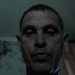 ���������, ����, 56 ���