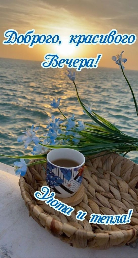   ,    . - 30  2025  19:58 - 3
