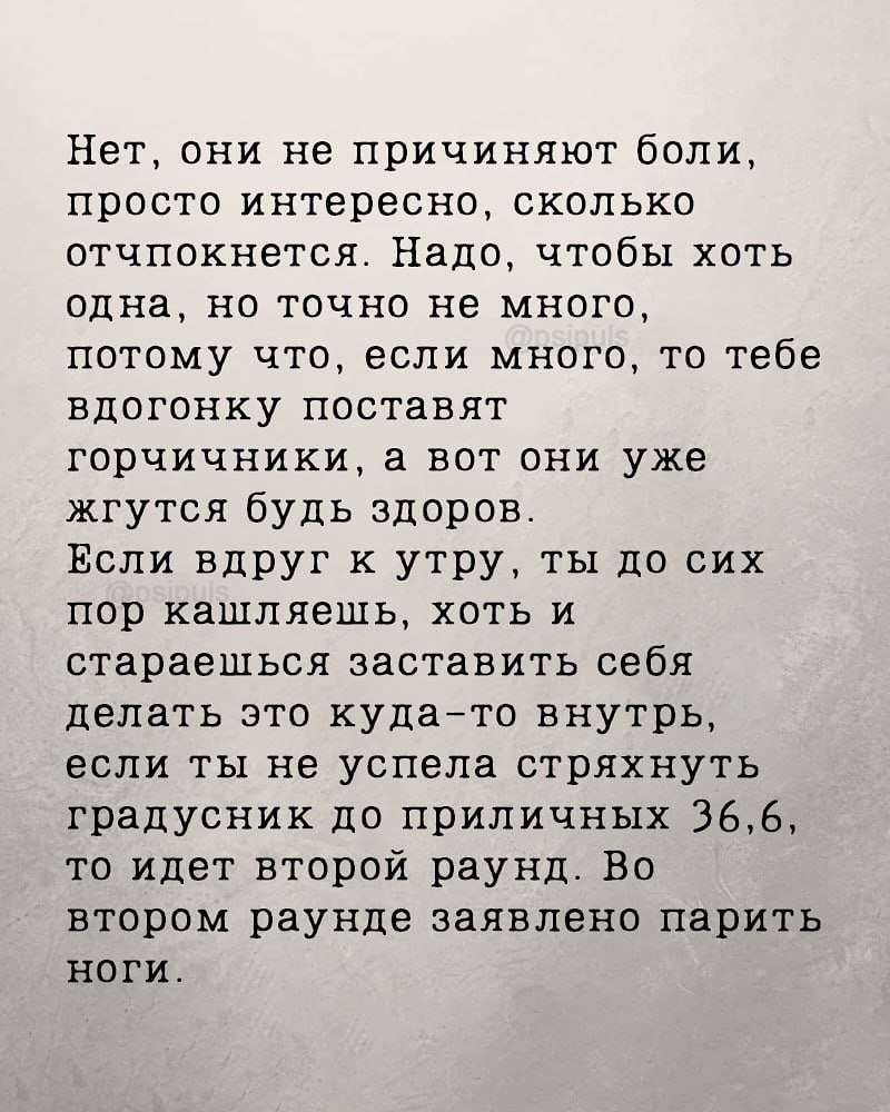 ��� ������ �� ����� ����...��� ���� ���� � ���� ������ �����... - 8