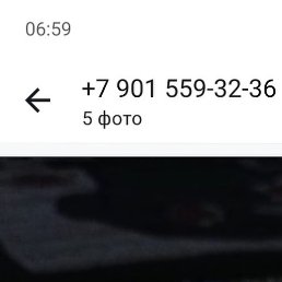 ����, ����, 31 ���