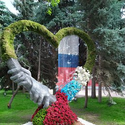 ���� �������, ���� - ��������� 10 ������� 2025