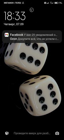 ���� �������, ������, 47 ��� - ��������� 21 ������� 2025