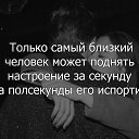 ���� ������, ������ - ��������� 27 ����� 2026