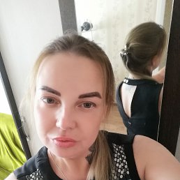 Olga, 41, 